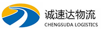 宁波到稷山县物流公司